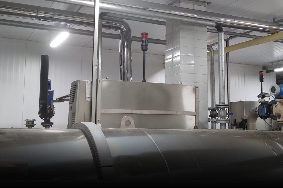 Foto Isolamento Térmico Quente Frigorífico